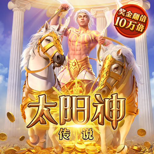 天天彩票welcome大厅