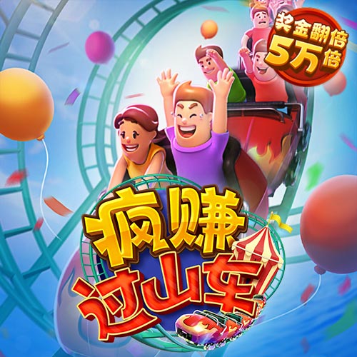新莆京app官网下载7009