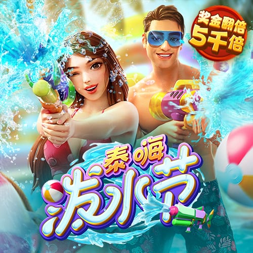 8868体育app首页