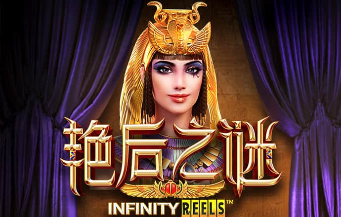 新奥正版全年免费资料