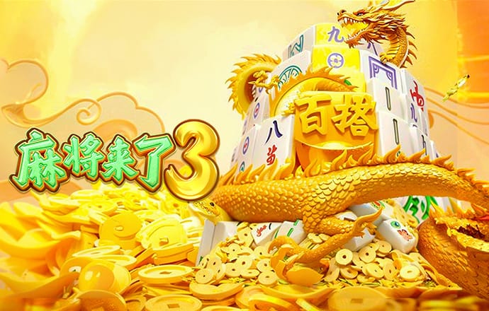 5845CC威尼斯官方正版