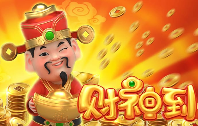 半岛全站app入口