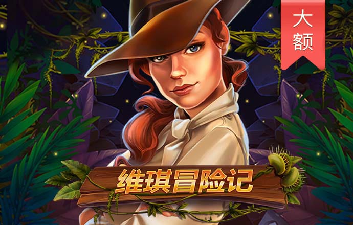 18—88送彩金注册平台