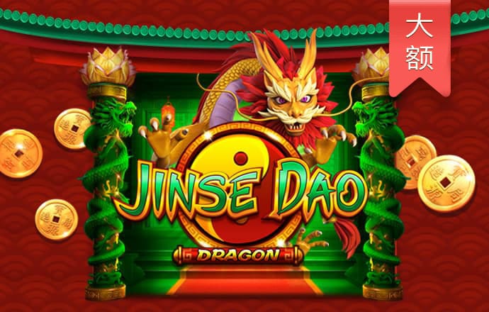 名发彩票app网上登录