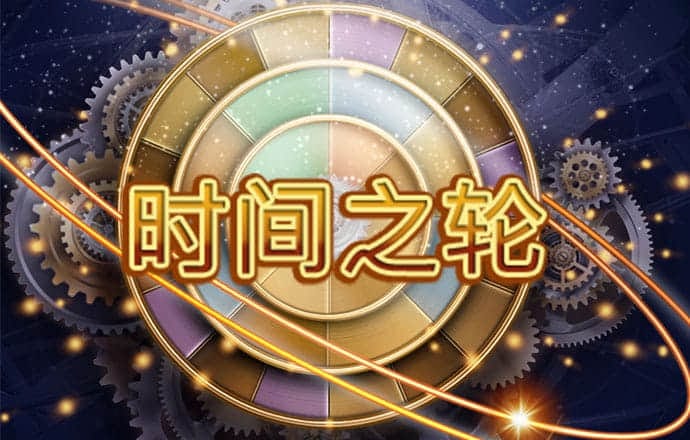 博尊体育app