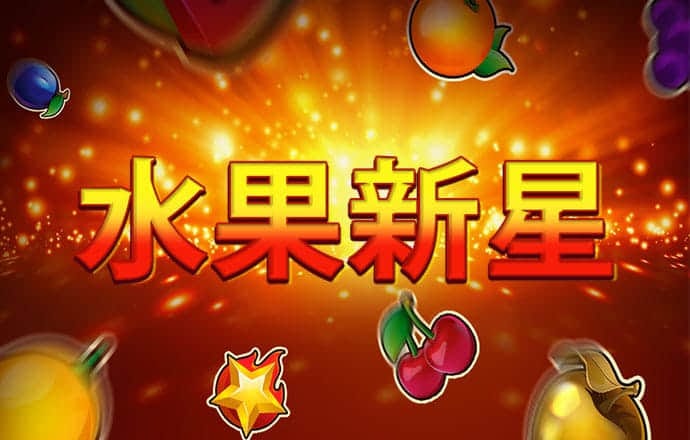 九游体育app官网下载