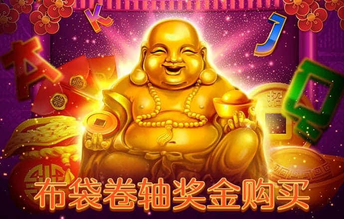 bet亚洲官方唯一入口