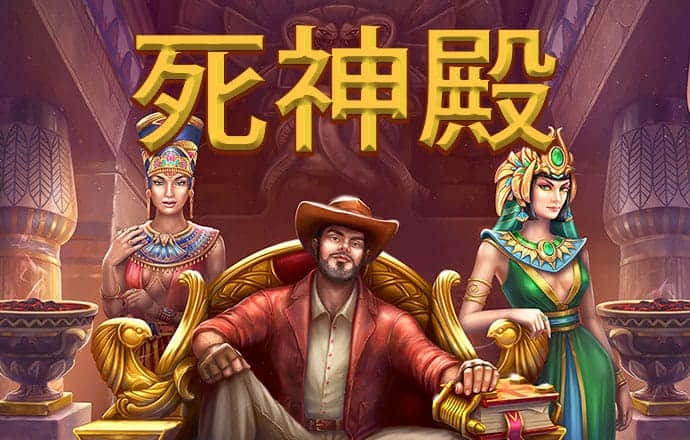 澳门大赢家86949com