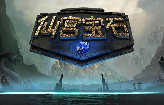 东瀛体育全站下载app