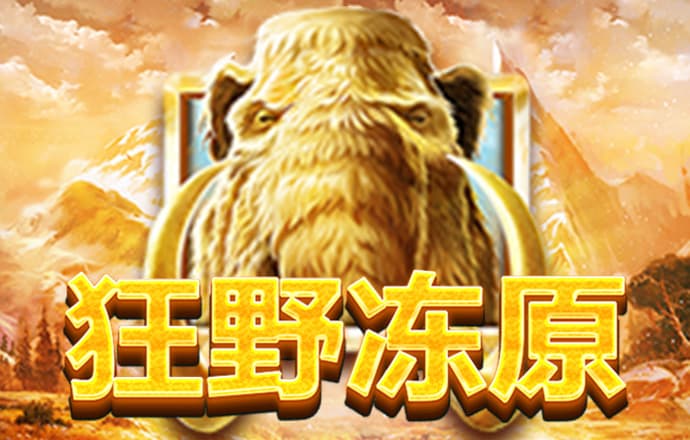 hb火博体育