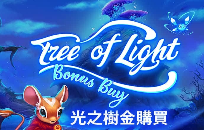 立博体育APP官网