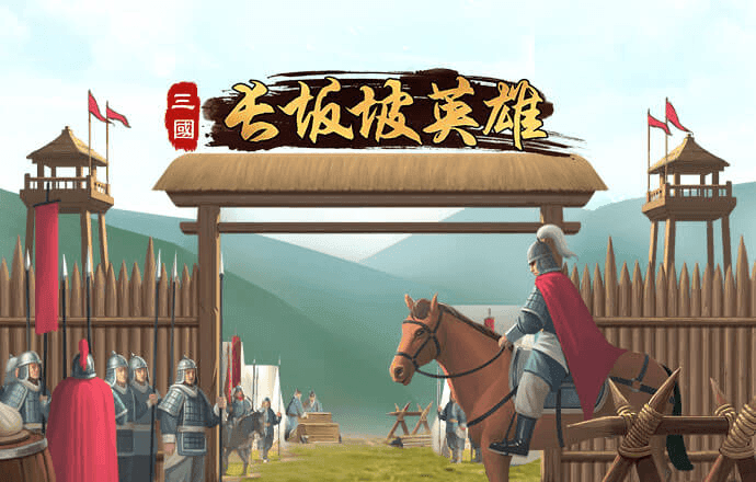 国际永乐官网入口app