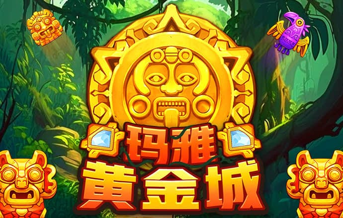 b体育官方下载入口手机版